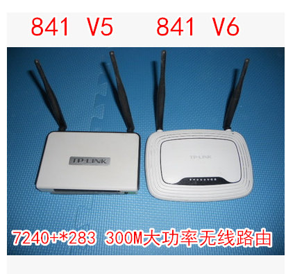 TP-LINK TL-WR841N V5 V6 300M V6 Wireless router AR7240 9283 NAKED machine
