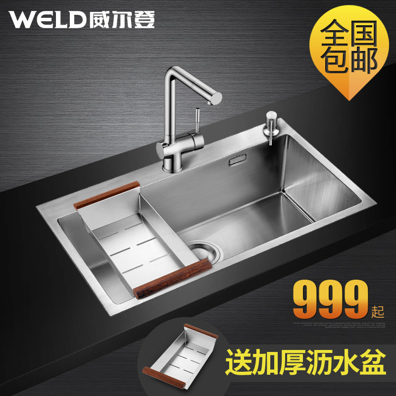 �����ǲ����ϴ����ES611