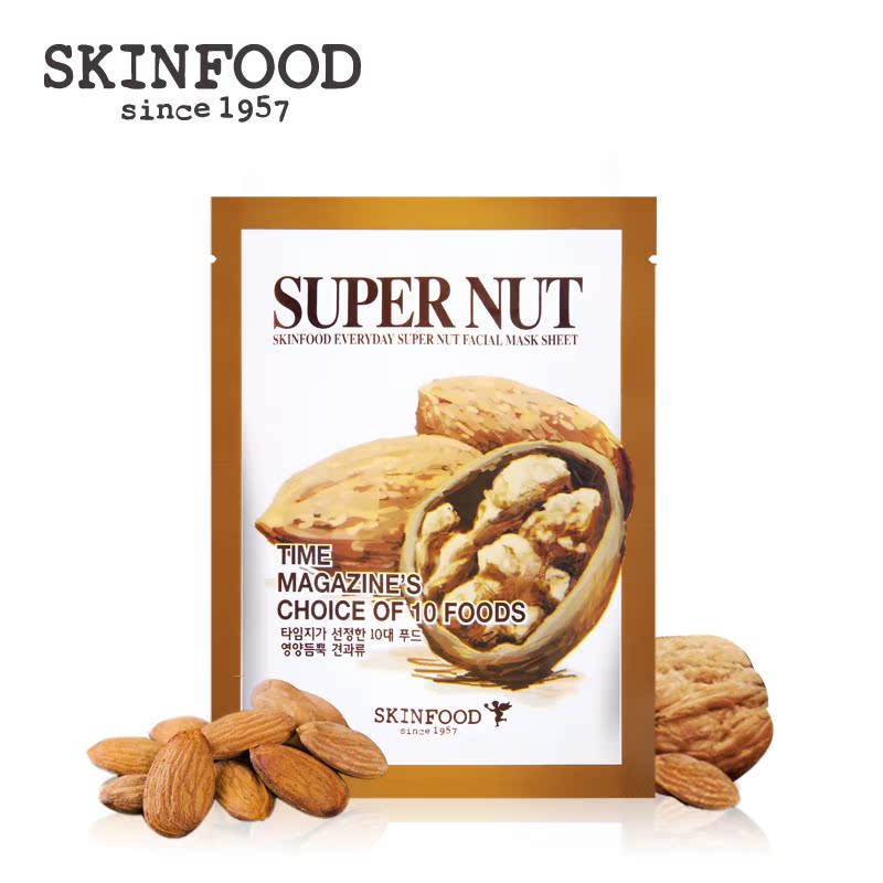 skinfood思亲肤 坚果养润精华单张面膜 秋冬补水保湿润肤控油抗皱
