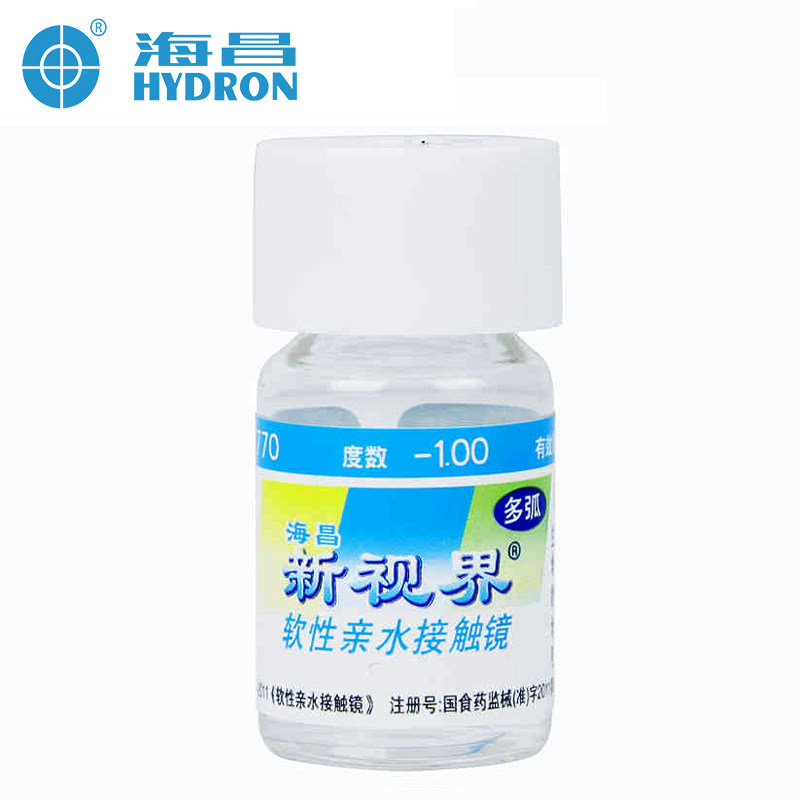 海昌年抛隐形近视眼镜 新视界多弧1片装自然 隐形眼境买2送盒 SK