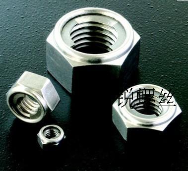 GB6184 Fine dental iron sheet lock nut All-metal anti-loosening self-locking 8*1 10 12 14 16~24*2