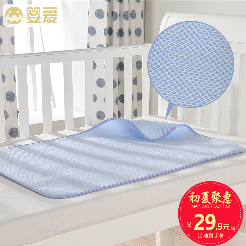 Ӥ�������GND-3D-01