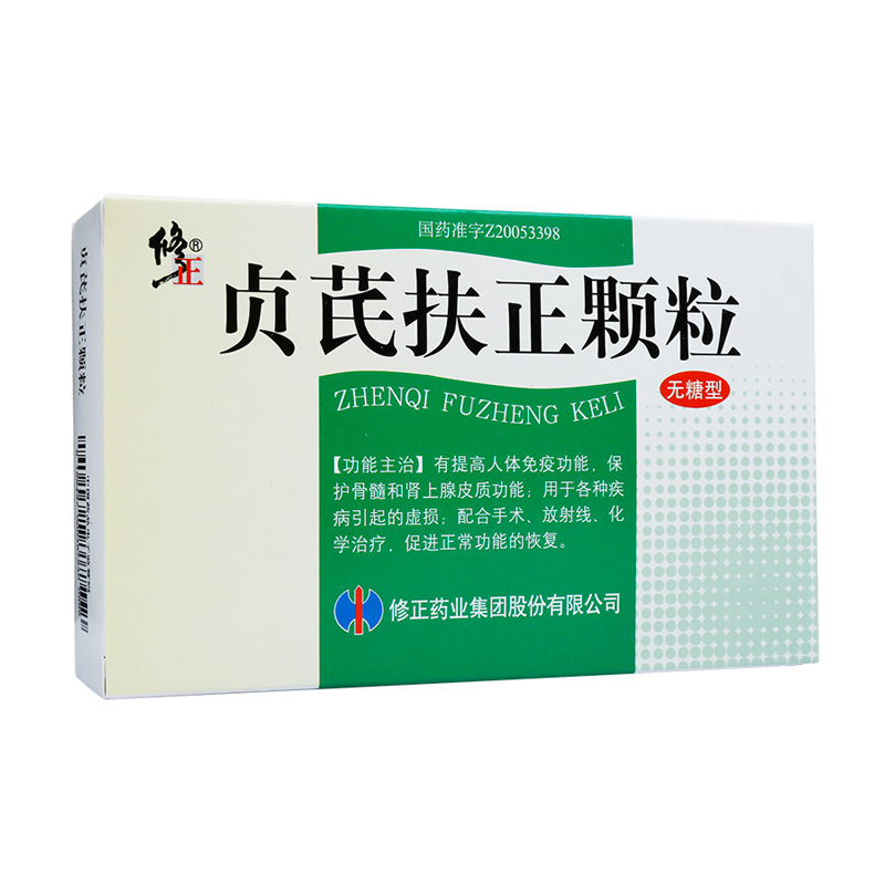 修正 贞芪扶正颗粒 5g*14袋/盒