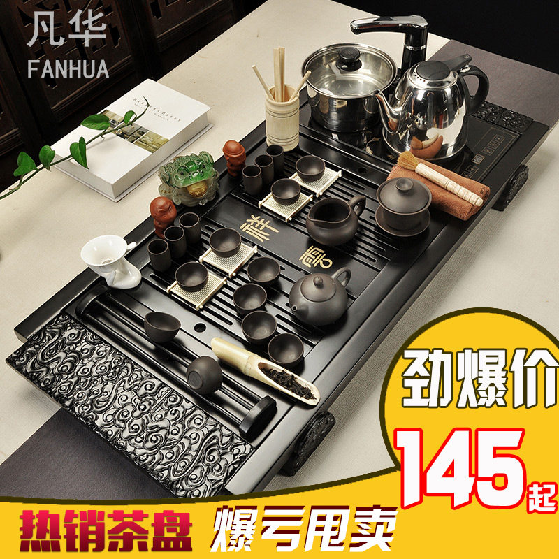 ������� fh-988