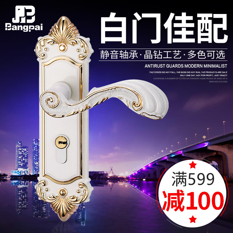 bpŷʽ������567329