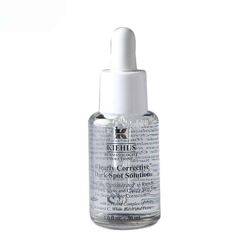Kiehl＇s/科颜氏契尔氏集焕白均衡亮肤精华液 30ML 正品