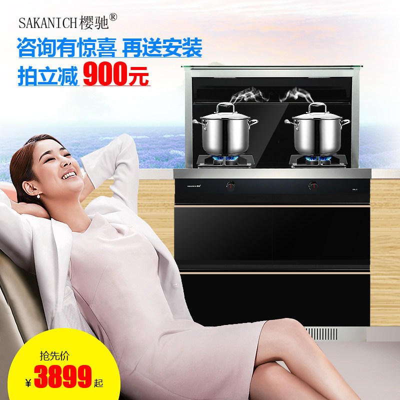 ӣ��һ����OH-M4