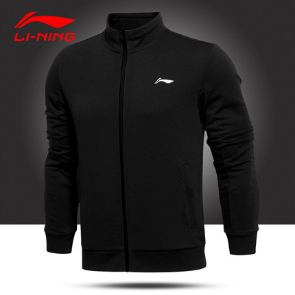 中国李宁卫衣男开衫外套秋季新款男装运动刺绣