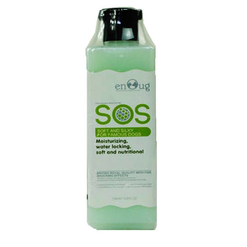 不上架逸诺水润柔顺丝滑 金毛狗香波 SOS丝般柔顺浴液530ml 包邮