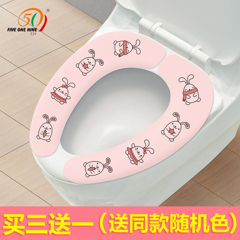 519ճ��ʽ��Ͱ��519-16J