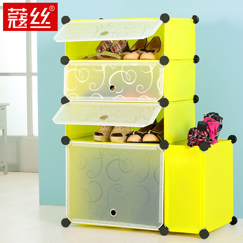 ޢ˿����Ь�����϶��͸��Ь��