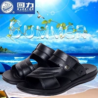 Thượng Hải đích thực kéo lại dép nam mùa hè dép nam bằng nhựa đi biển thoải mái dép mềm và dép dép quai hậu nam