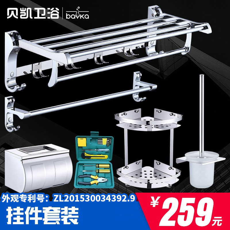 ������ԡ��������Ҽ�609�����ë����