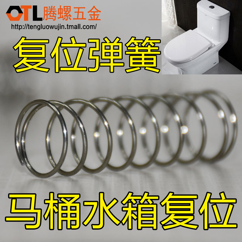 �������304����ֵ�����Ͱˮ�䵯��