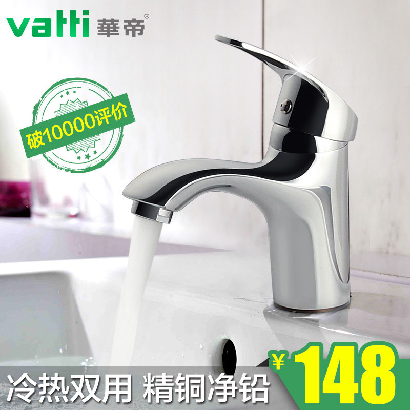 ����������ͷH-B1003-T.2