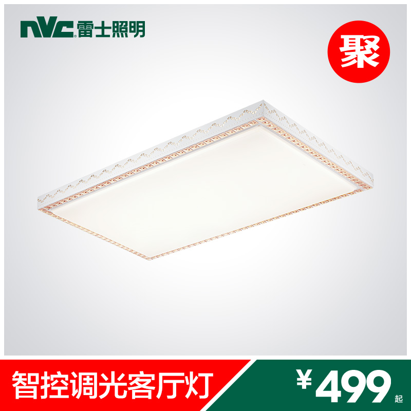 ��ʿ����led������������EKX9030