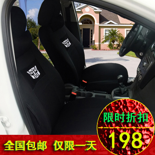江淮悦悦座套瑞玲皮卡座套瑞鹰座套瑞玲瑞鹰瑞风S2专用坐套四季