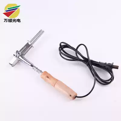 Fine acrylic luminous character special Bender acrylic plate hot bending machine double tube heating Bender