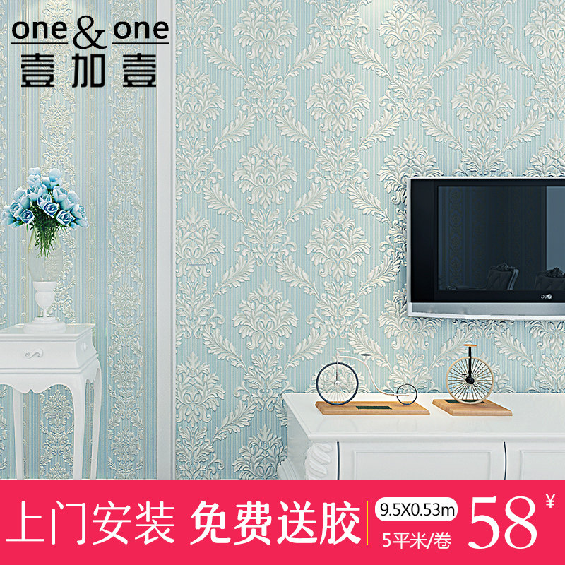 Ҽ��Ҽŷʽ��ֽ3d���帡��ǽֽ60501