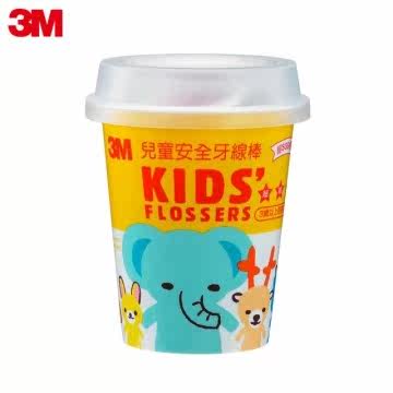 【3M】儿童动物造型安全牙线棒-杯装(55支)