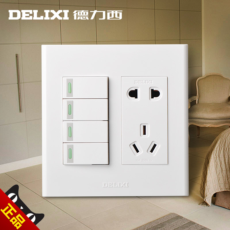 Delixi 120 type switch socket wall panel CD300 four open five holes double cut 4 open 5 holes 120*120
