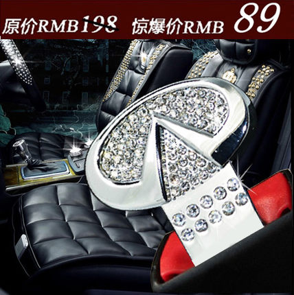 英菲尼迪安全带卡夹JX QX56 EX25 FX35 G25 G37 汽车专用插销卡扣
