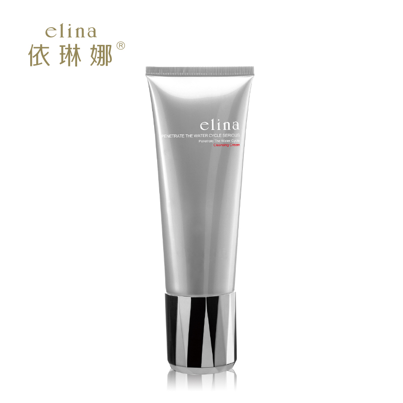 elina依琳娜皙透水循环洁颜霜100g洗面奶洁面乳深层清洁专柜正品