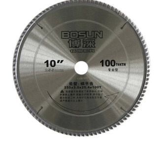 Boshen Carbide Circular Saw Blade Woodworking Aluminum Extrusion Material Special Cutting Blade Jintian Boshen Saw Blade Universal