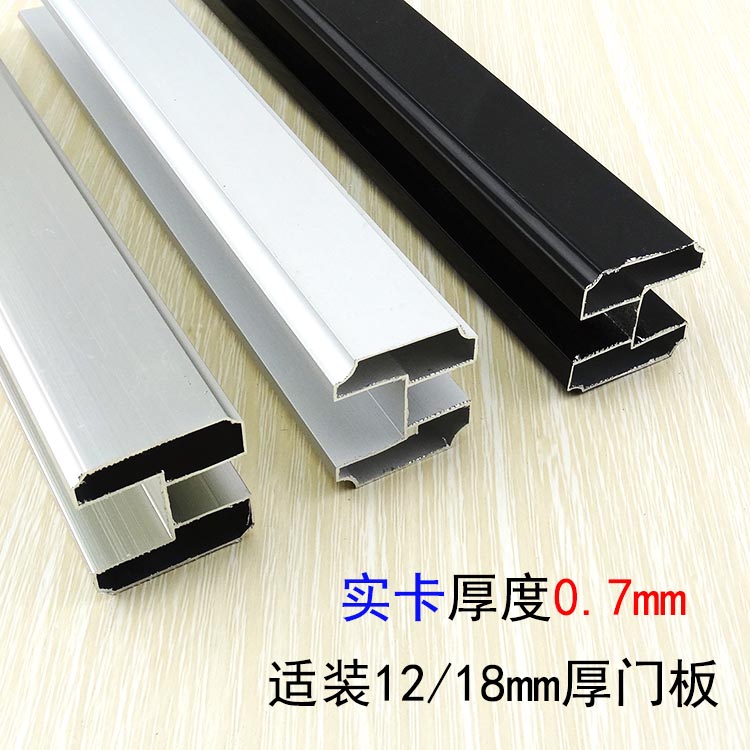 Public Toilet Makeup Room Separator Accessories Hardware Toilet Door Panel Top Bar Cross Beam Pull-beam Beam Upside