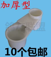 Đôi miệng uống nước hướng dẫn chim vẹt starling anh em họ uống nước tự động chim bồ câu cung cấp thiết bị chân khung - Chim & Chăm sóc chim Supplies lồng avi