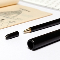 Qi Jijing book wooden pen 2 Pen sheath signature pen high-end business lettering custom signature pen creative pen original