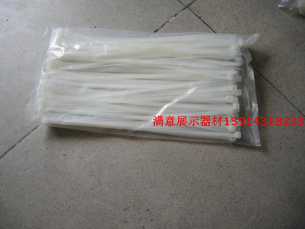 Strap tying strap tying strap with zal cord with self-locking strap wd-496793 8 * 150 ties