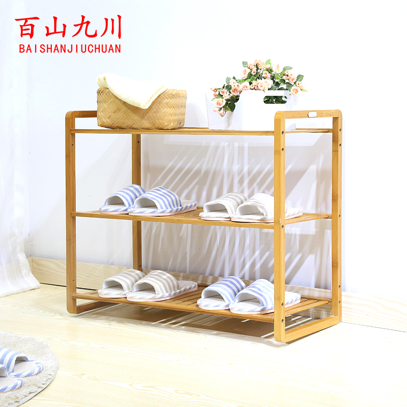 ��ɽ�Ŵ��ִ���ԼЬ��XJ3