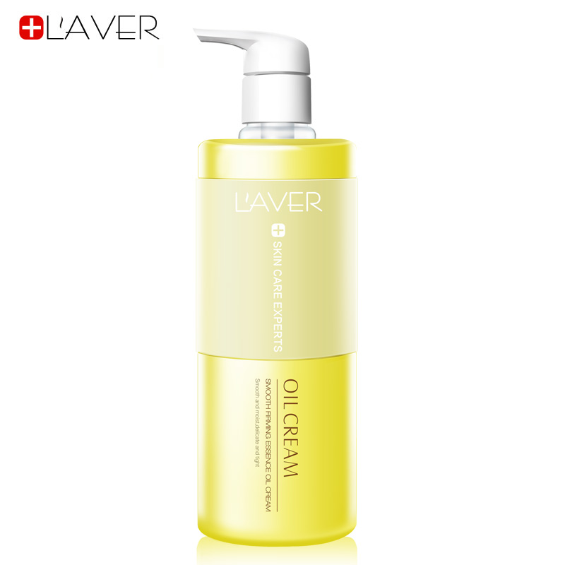 LAVER平滑紧致精油膏快速收身平腹霜顽固型收腰腿提臀乳去橘皮