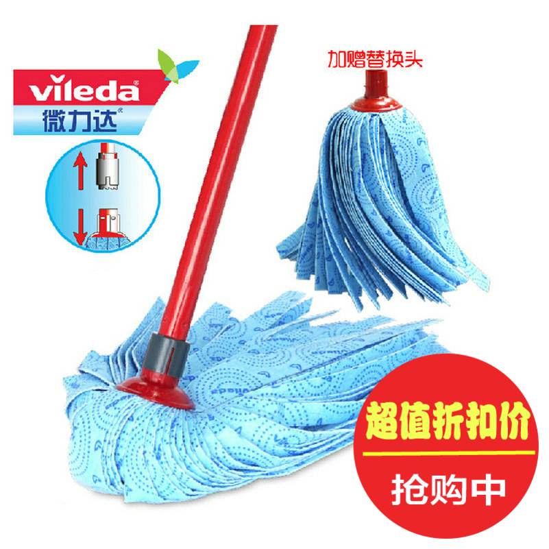 微力达水拖把 无纺布拖把 家用拖把 拧水拖把 蓝头拖把加送蓝头
