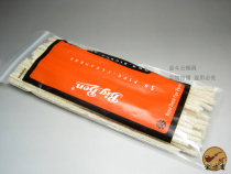 Pipe Cleaning Tools BIG-BEN Taipan Pipe Cleaning Strips Pipe Cleaning Cotton Strips (50 pieces)