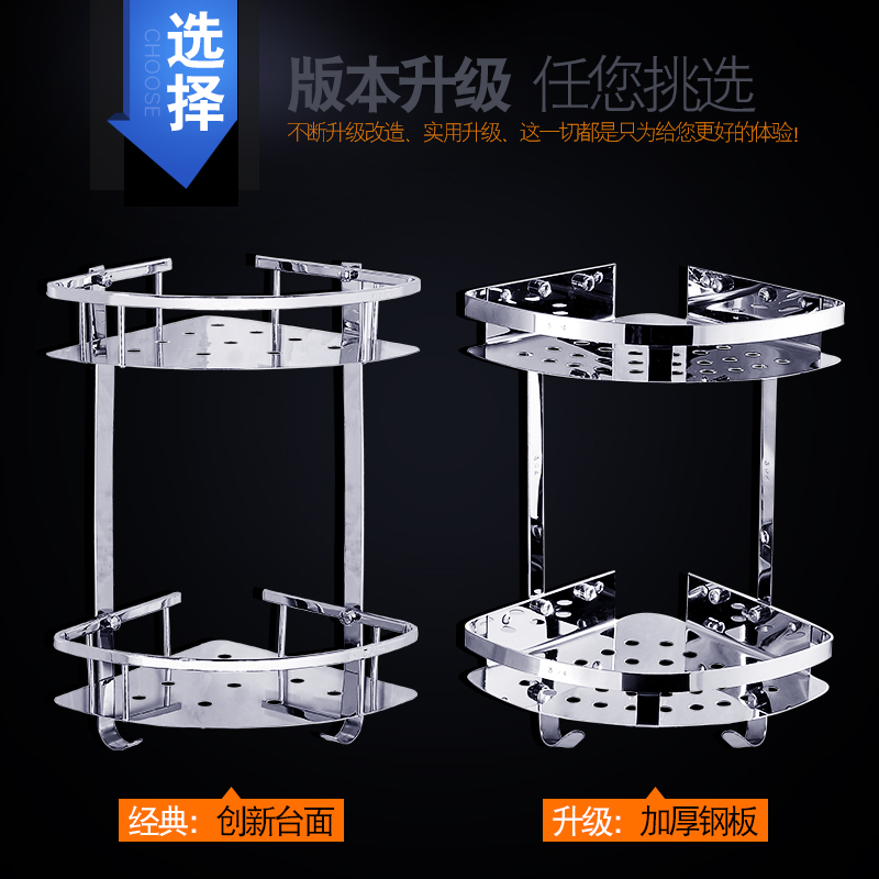 ʫ�޵�304����������SLD-SJL08