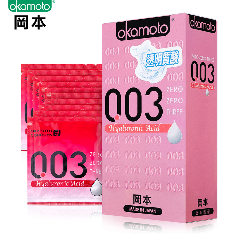 冈本003超薄避孕套 透明质酸润滑女男用情趣安全套 成人性用品ry