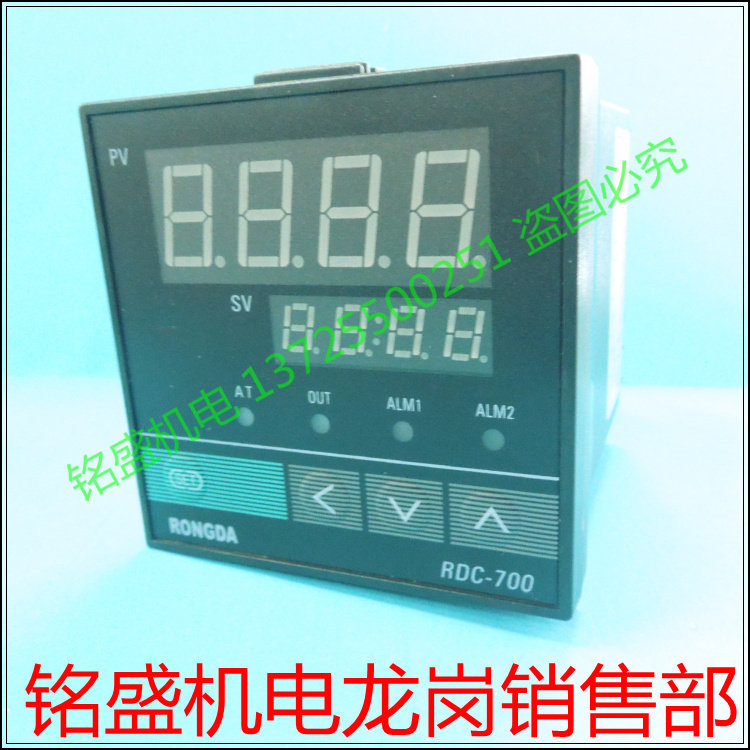 RONGDA Rongda thermostat RDC-700 Solid State Relay Output RDC-7201T