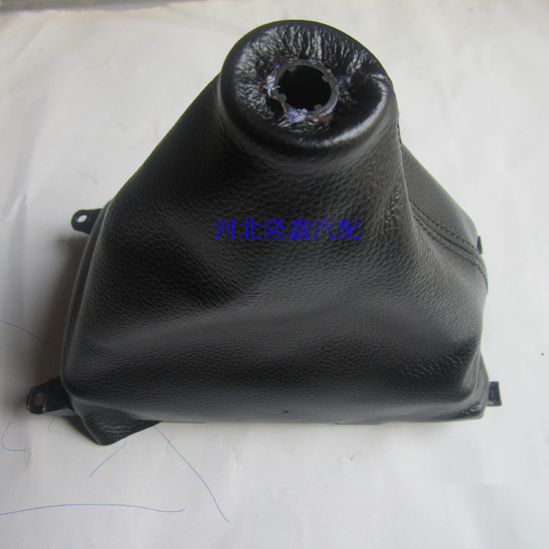 Benteng B70 gear-shifting lever anti-dust sheath Gear Lever Shift Lever gear lever Dust resistant sleeve Leather Pure Cow Leather