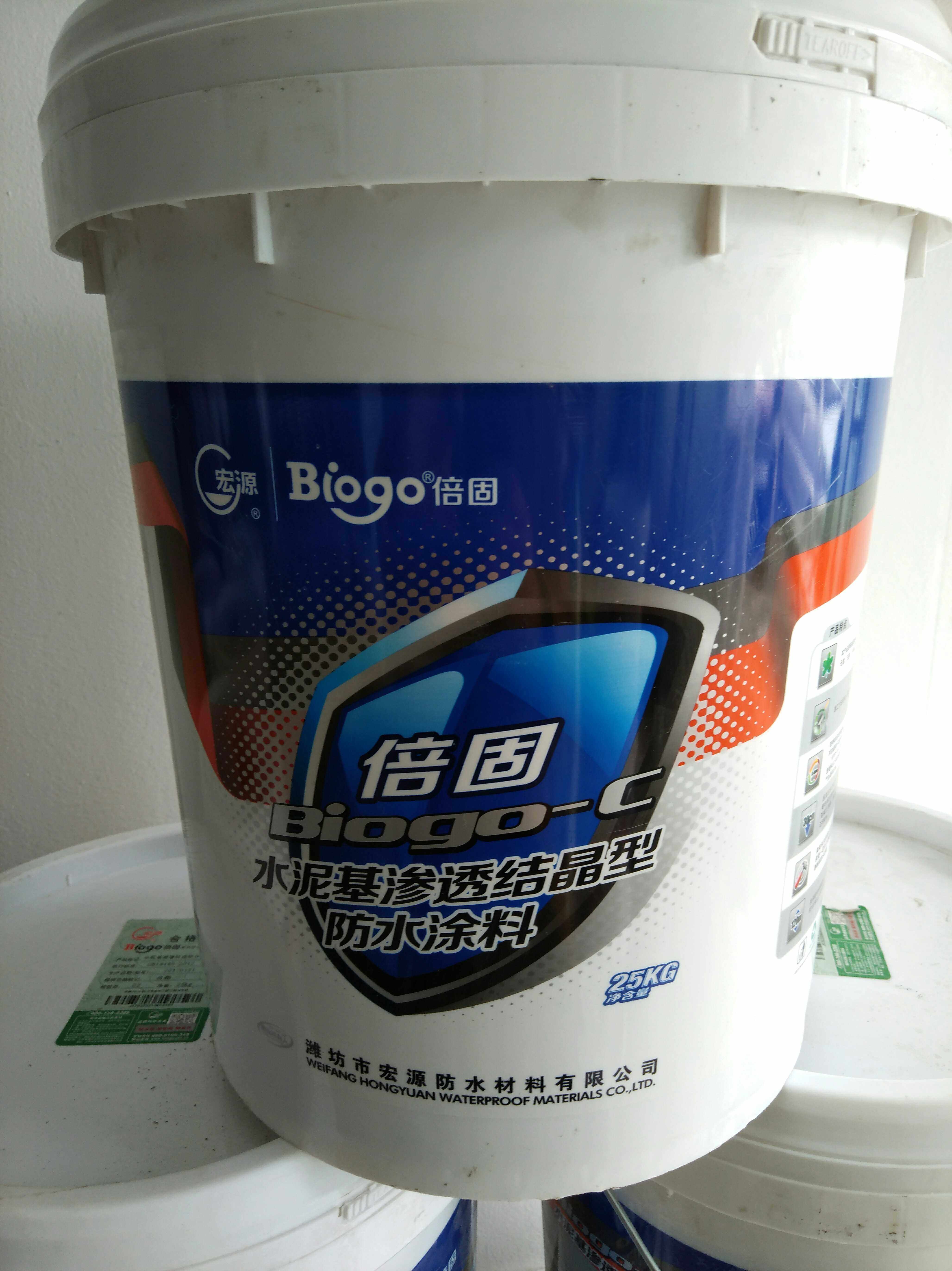 Hongyuan brand double solid cement-based permeable crystalline waterproof coating 25 kg Hongyuan waterproof