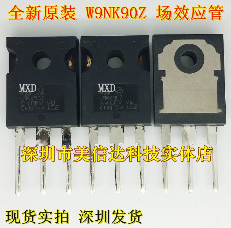Shenzhen store W9NK90Z STW9NK90Z brand-new original imported 9A900V field effect electric crystal TO-247