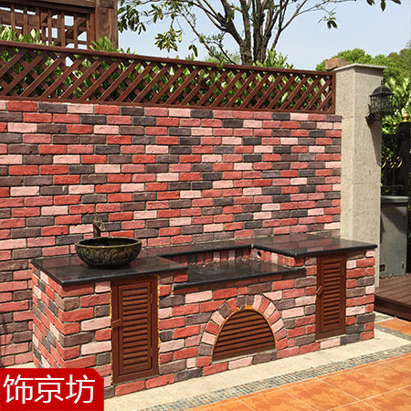 �ξ�����ש�Ļ�ʯTGӢ�����