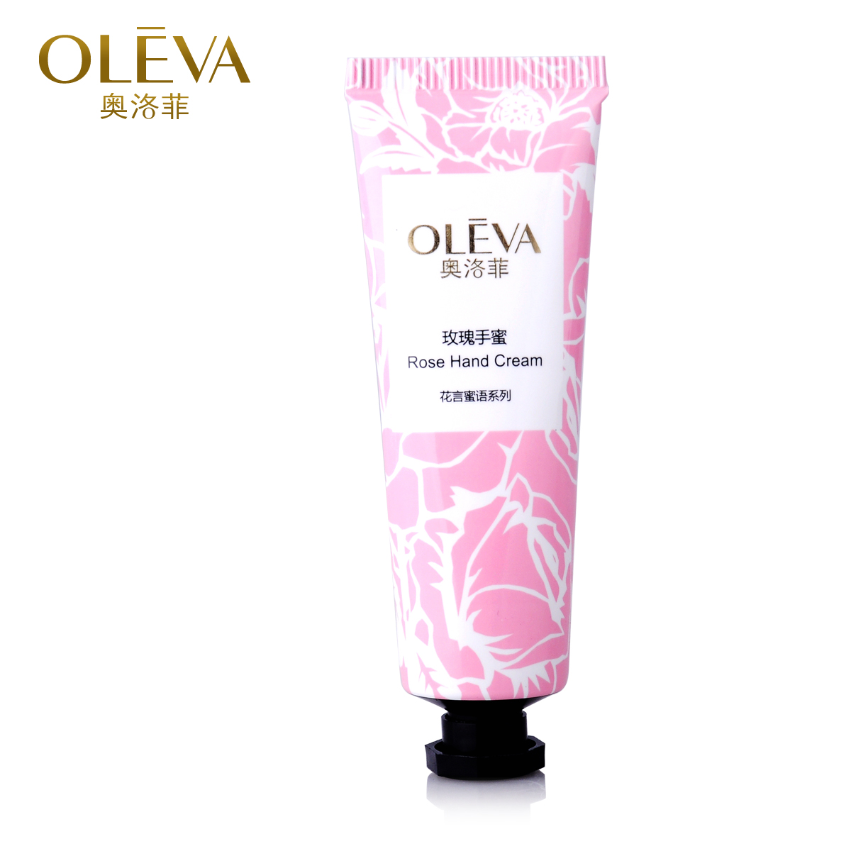 奥洛菲保湿护手霜  花言蜜语玫瑰手蜜 30g 专柜正品化妆品
