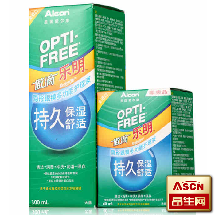 爱尔康护理液 傲滴乐明300+60ML 隐形眼镜多功能护理液 TF