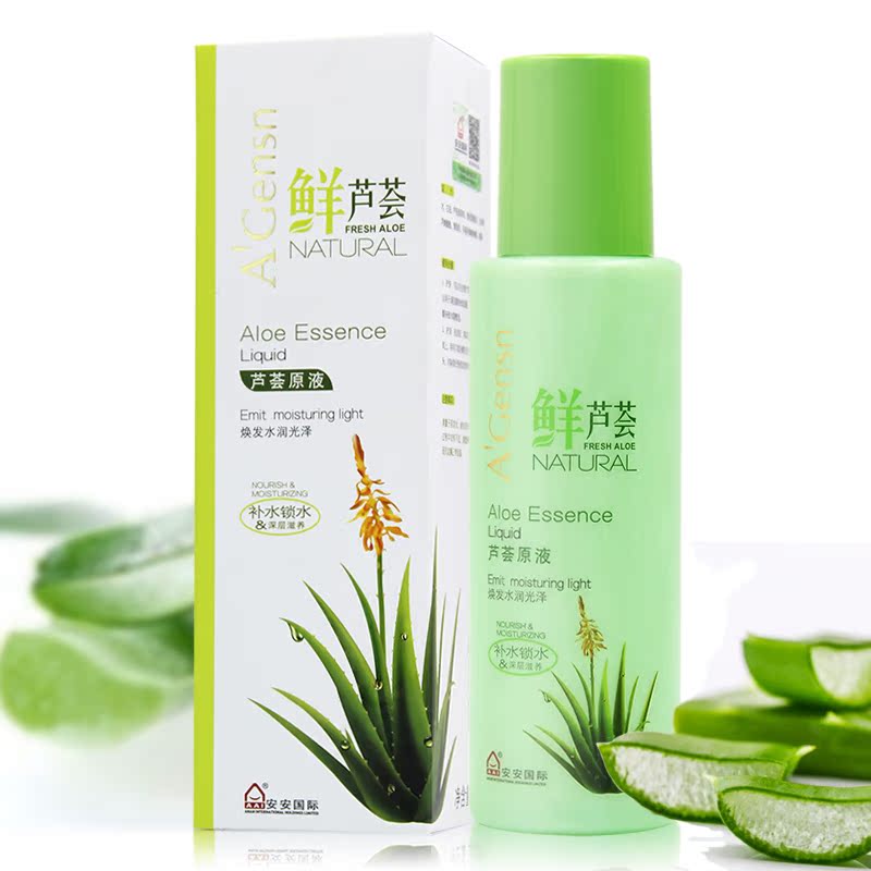 安安金纯鲜芦荟芦荟原液200ml 深层保湿  改善肌肤