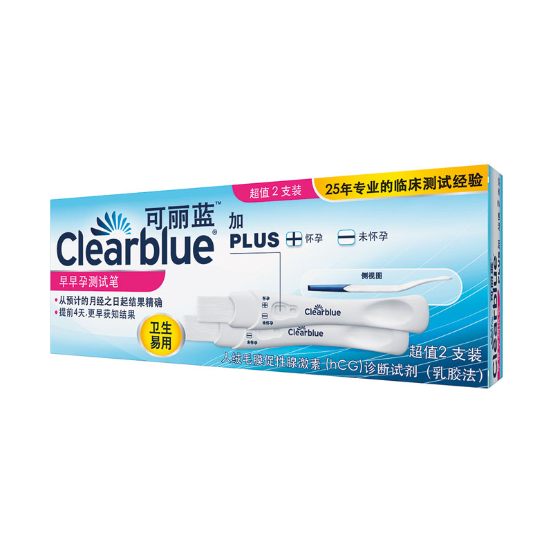 Clearblue可丽蓝早早孕测试笔人绒毛膜促性腺激素(hCG) 2支装