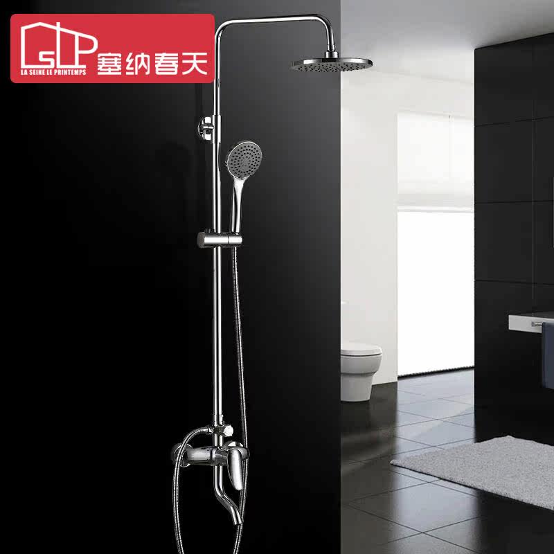 ���ɴ�����ԡ����snct677