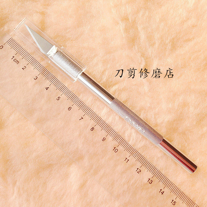Engraving Knife Handmade Paper Carving Knife Knife Head Material SK3 High Carbon Steel Handle Aluminum Full Gold Engraving Knife Buy Two-Send One
