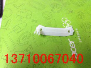 Original Assembly Machine HP 2035 2055 Selenium Drum Gear Pull Lever HP2035N 2055DN Front Door Pull Rod